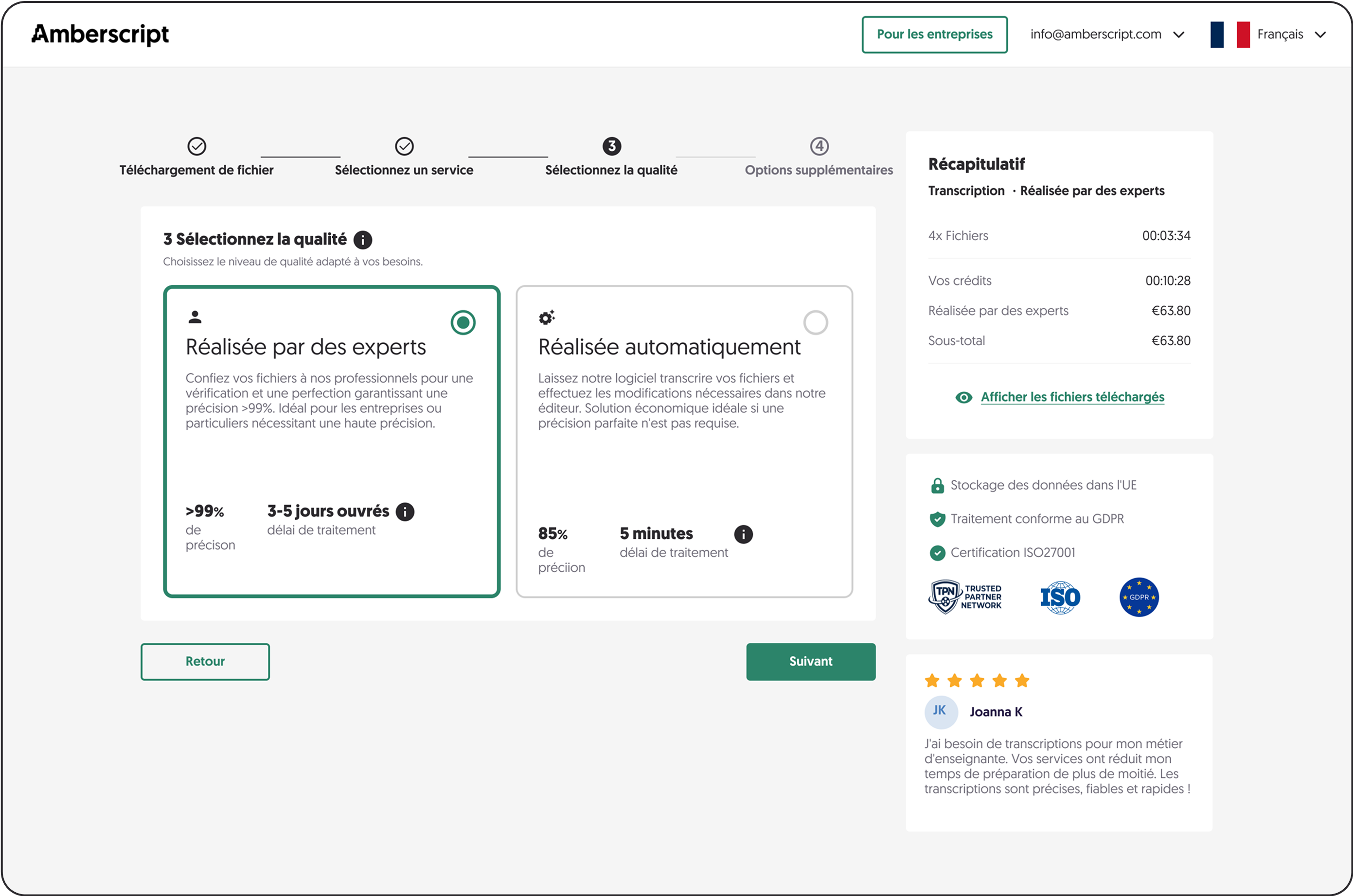 Screenshot of the Amberscript application interface