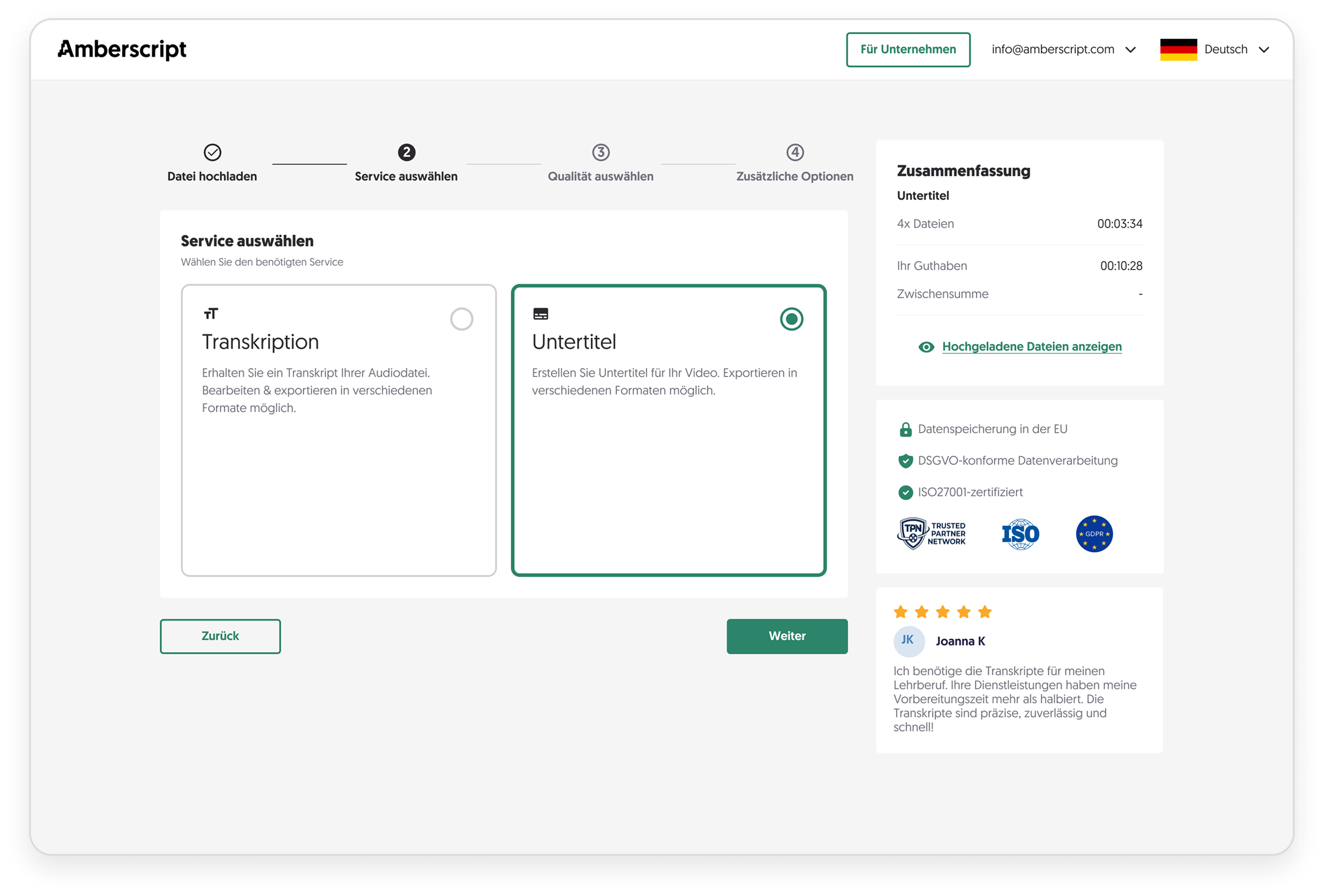 Screenshot of the Amberscript application interface