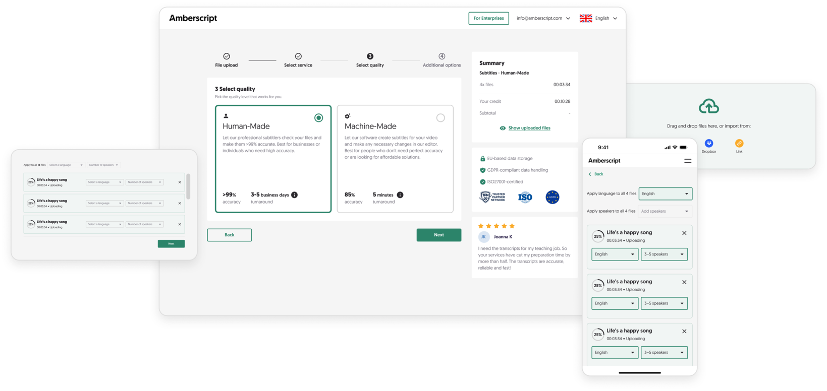 Screenshot of the Amberscript application interface