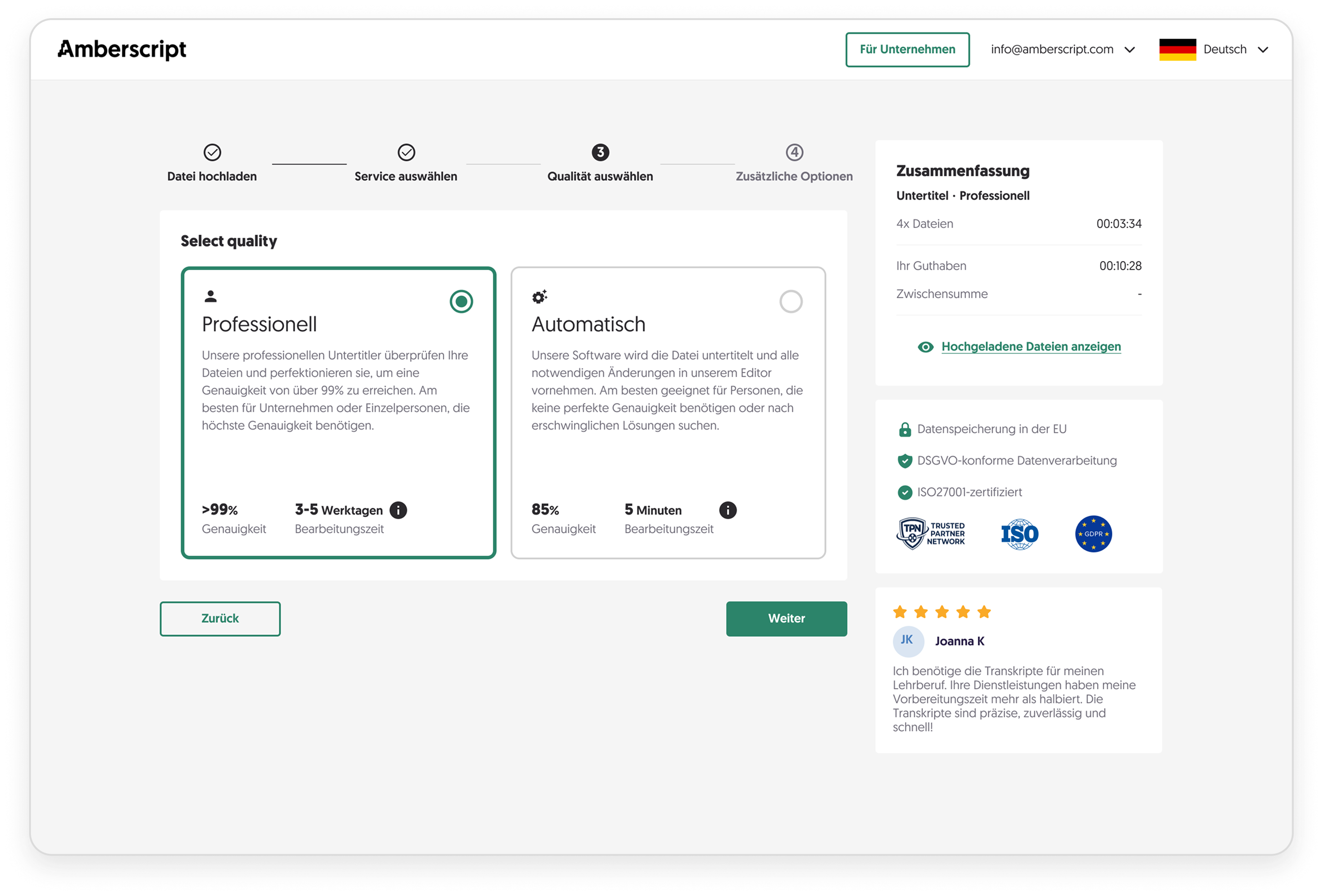 Screenshot of the Amberscript application interface