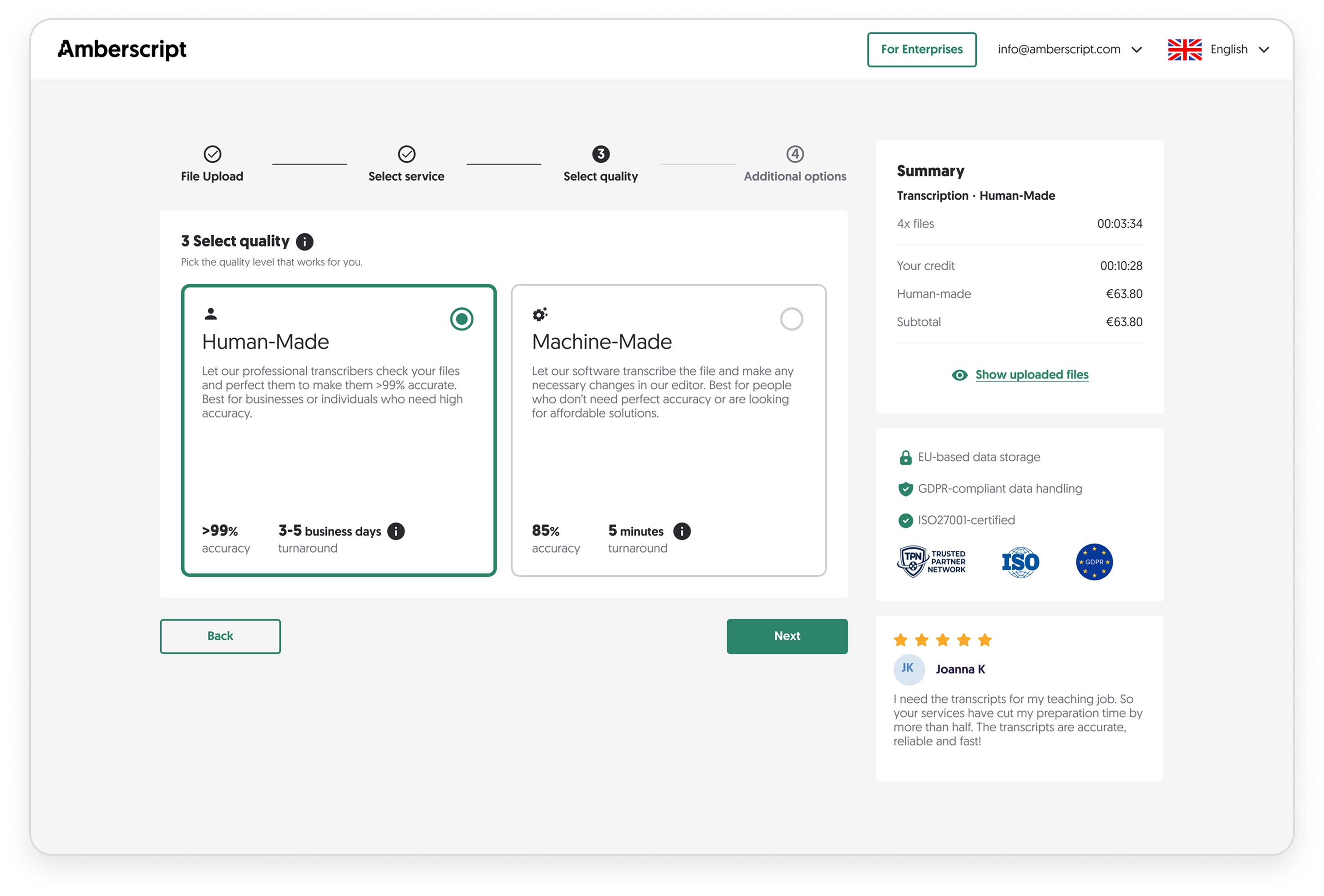 Screenshot of the Amberscript application interface