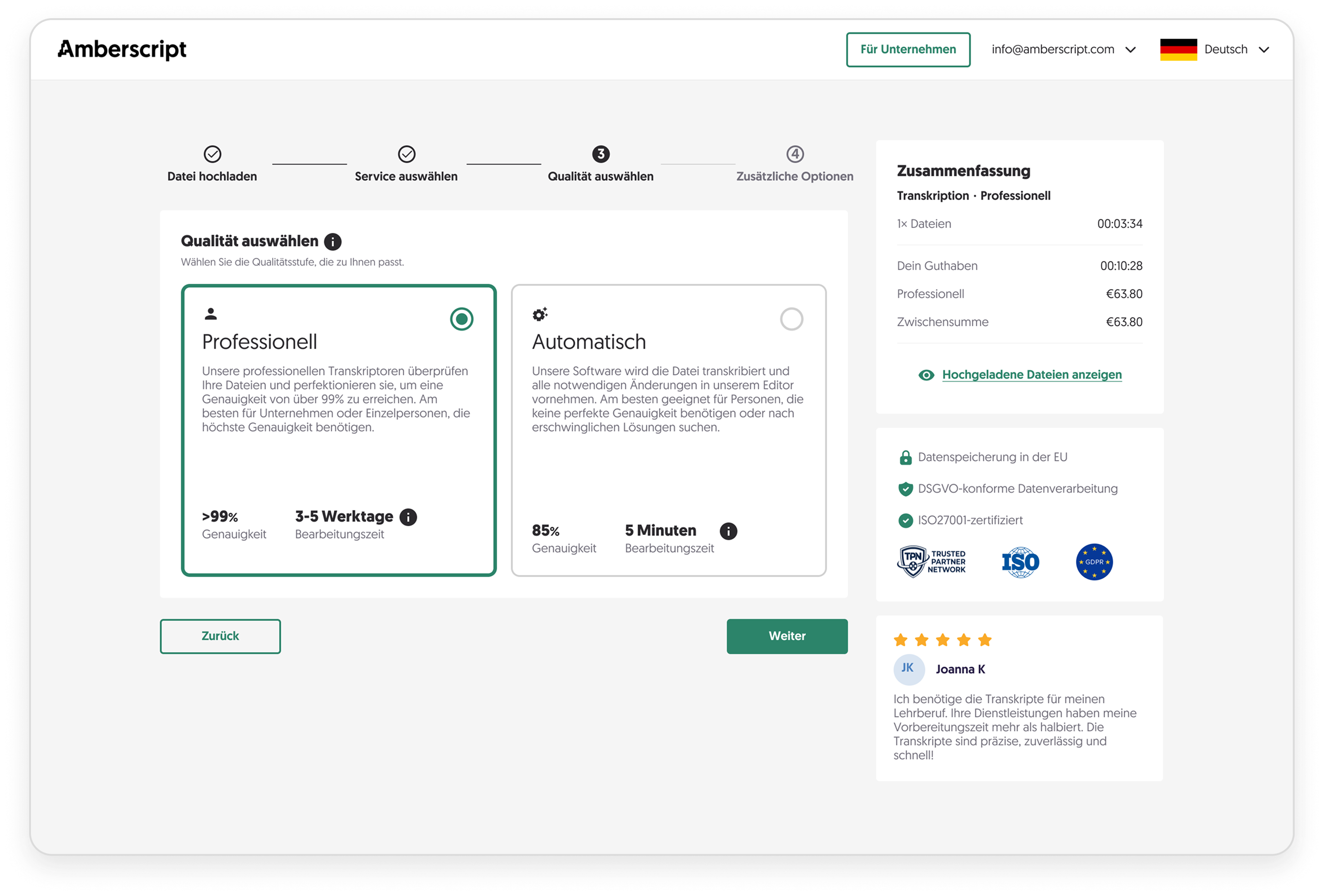 Screenshot of the Amberscript application interface