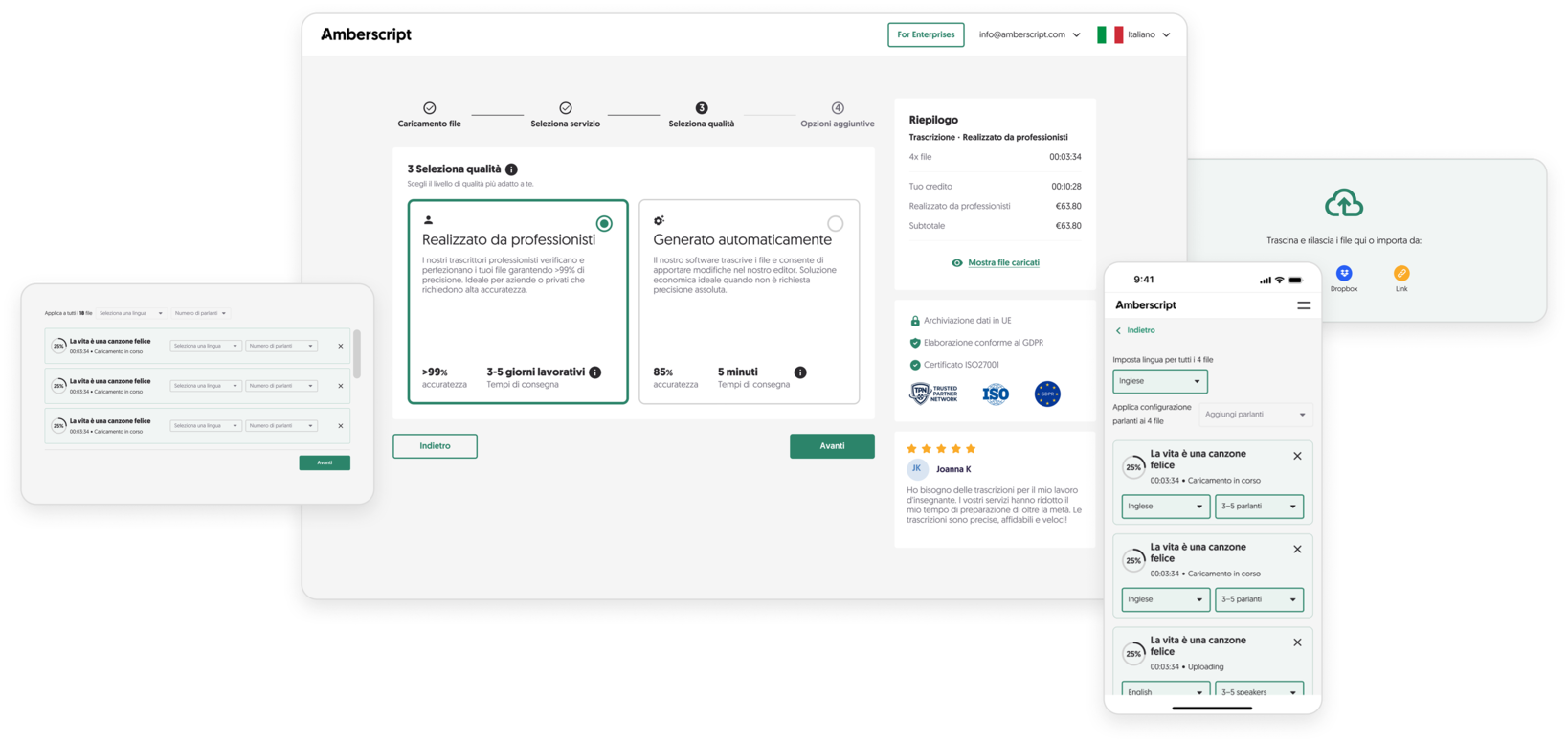 Screenshot of the Amberscript application interface