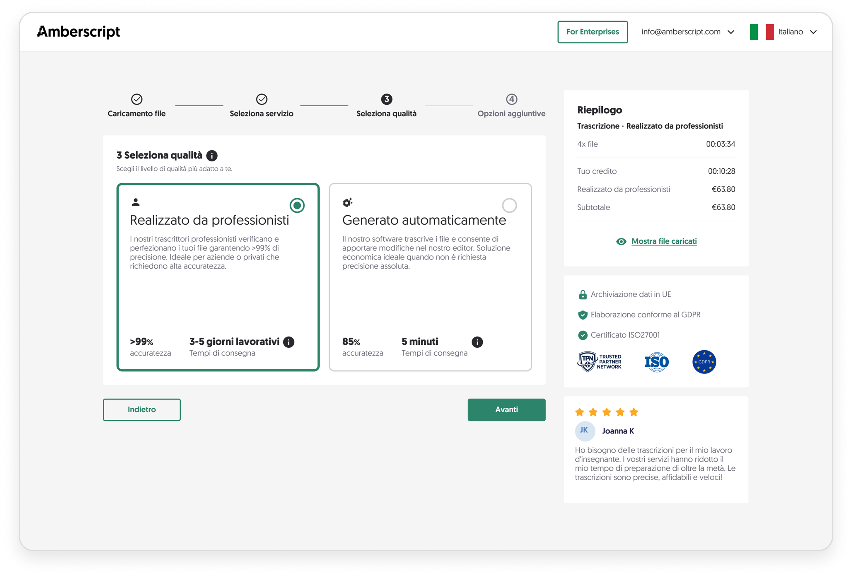 Screenshot of the Amberscript application interface