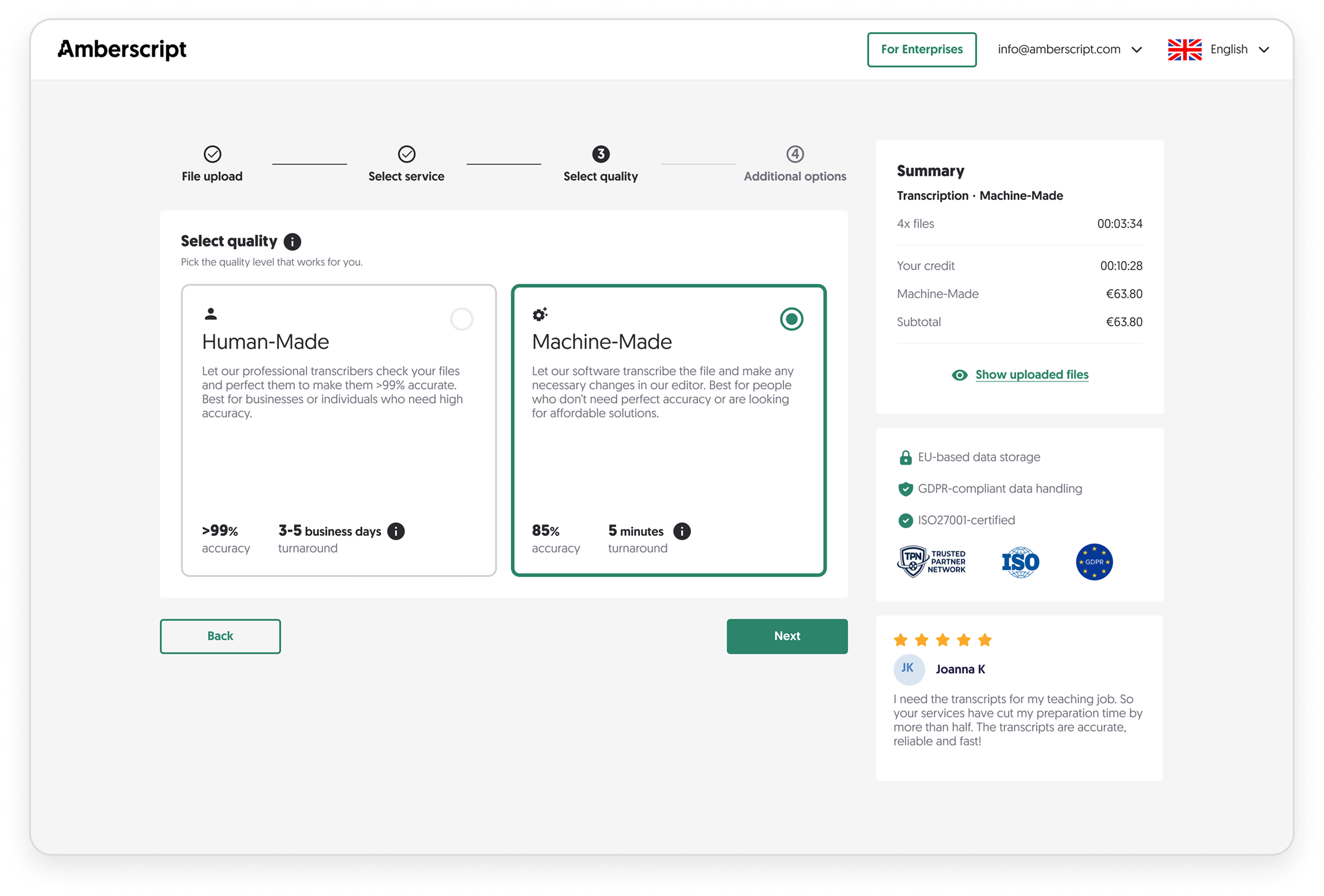 Screenshot of the Amberscript application interface