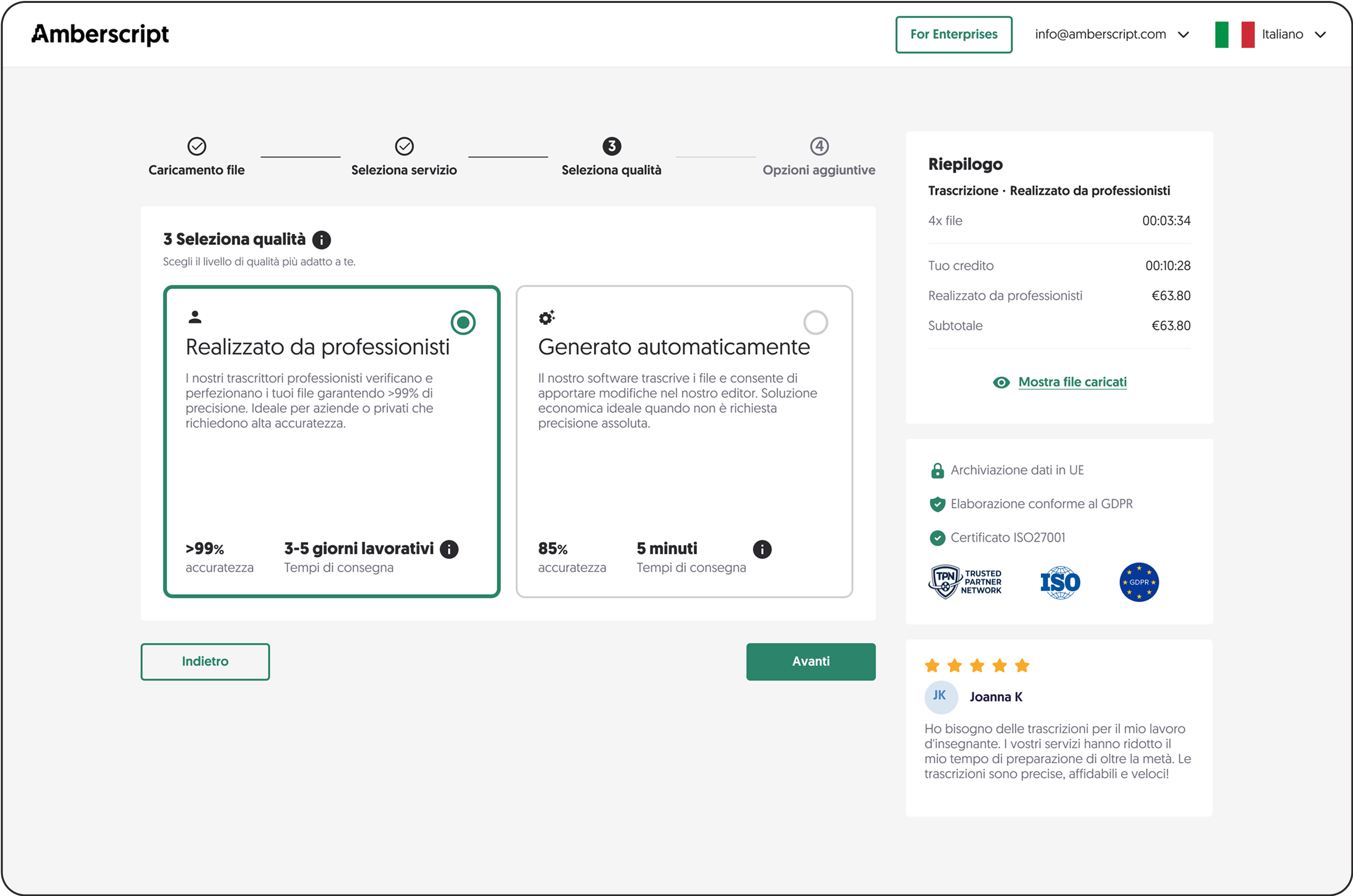 Screenshot of the Amberscript application interface